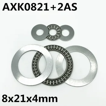 10pcs AXK0821 +2AS Potisno Iglo Valjčni Ležaj 8x21x2 mm Potisne Ležaje, Brand New Visoke kakovosti
