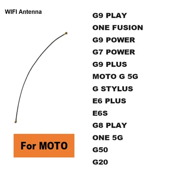 10PCS Za Motorola Moto G9 G7 E6 E6S G8 Igrajo Plus G G20 G50 ENO FUZIJSKE Energije 5G Signal Wifi Antenski Trak Antena Flex Kabel