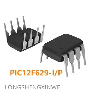 1PCS PIC12F629-I/P PIC12F629 Neposredno Vstavite DIP8 8 Bitov Pomnilnika Flash Mikrokrmilnik Novo Izvirno