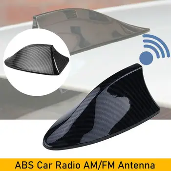 Avto Antena Shark Fin S Sprejem Signala Funkcija za Peko Rep Vzorec Vlaknin, Ogljikovih AM/FM Lakov, Fin Antena Styling Avto