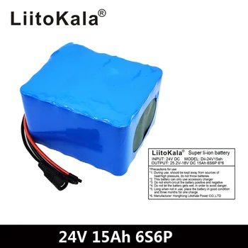 LiitoKala 6S6P 24V 15Ah 25.2 V litij-ionska baterija baterije za električna motorna kolesa, ebike skuter voziček cropper