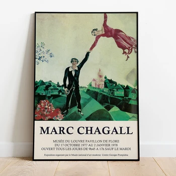 Platno Barvanje, Tiskanje Edvard Munch Krik Marc Chagall Klasičnih Povzetek Razstava Plakatov Wall Art Slik, Dnevna Soba Dekor