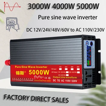 Pure Sine Wave Inverter 12V 24V 220V 110V 2000W 3000W 4000W 5000W Napetosti Transformatorja Moči Pretvornik Sončne Inverter 12 220 48V
