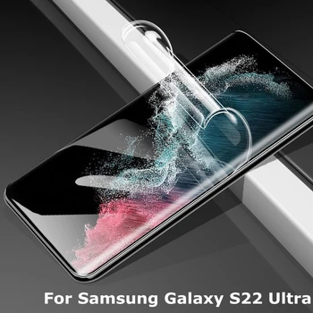 Screen Protector For Samsung Galaxy S22 Ultra S22 Plus Hydrogel Film Polno Kritje Zaščitnik Zaslon Galaxy S 22 s21 Ultra Mehka Film