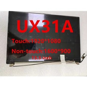 13,3-palčni prenosni računalnik, LCD Zaslon za Asus ZenBook UX31A Skupščine Zgornji Polovici Set LED Matriko zamenjava zaslona na dotik Slike 2