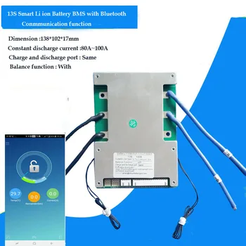 13S 48v Litijeva baterija smart Bluetooth BMS z 80A ali 100A konstantnim tokom za 54.6 V Li ionska Baterija, uporaba Slike 2