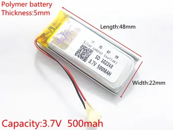 3,7 V 500mAh 502248 Litij-Polymer Li-Po baterija li ionska Baterija za Polnjenje celic Za Mp3, MP4 MP5 GPS, PSP, mobilni bluetooth Slike 2