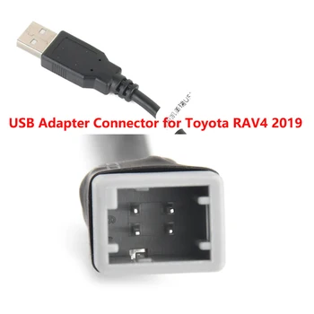 Avtoradio USB Adapter Konektor za Toyota RAV4 2019 OEM Avto Radio, GPS, Avdio Ohrani Original USB Slike 2