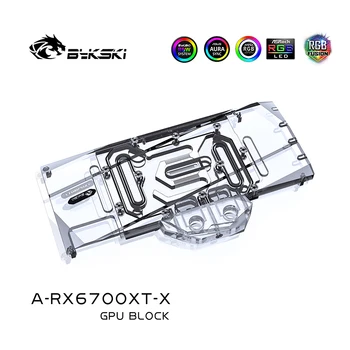 Bykski A-RX6700XT-X,RX 6700 XT GPU Vode Blok Za AMD RX 6700XT Safir XFX ASRock Video Kartice, Radiator, RGB VGA Tekoče Hladilnik Slike 2