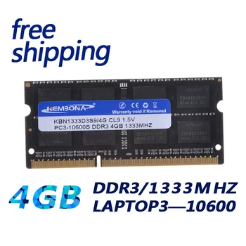 KEMBONA memoria Ram DDR3 4gb 1333 PC10600 sodimm za prenosni računalnik združljiv za Intel Slike 2