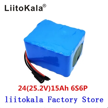 LiitoKala 6S6P 24V 15Ah 25.2 V litij-ionska baterija baterije za električna motorna kolesa, ebike skuter voziček cropper Slike 2