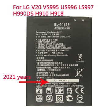 Novo 3200mAh Mobilni Telefon Nadomestna Baterija Za LG V20 VS995 US996 LS997 H990DS H910 H918 BL44E1F BL-44E1F LG Stylus3 LG-M400DY Slike 2
