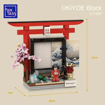 Pantasy bloki izpolnjujejo Ukiyo umetnostna galerija Japonski sceni otrok izobraževalne montaža igrače zgornji tabeli okraski za odrasle Slike 2