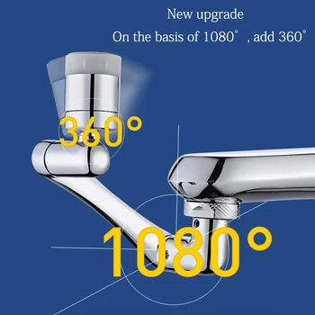 Univerzalni 1080° Vrtljiva Pipa Prezračevalnik Extender Plastičnih Splash Filtra Pipe Bučke Šoba Robotsko Roko za Kuhinjo Kopalnica Slike 2
