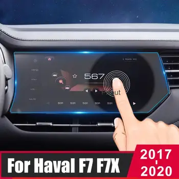 Za Haval F7 F7X 2017 2018 2019 2020 Kaljenega Stekla, Avtomobilsko Navigacijo Zaščitnik Zaslon LCD na Dotik Zaslon film Anti Scratch Slike 2
