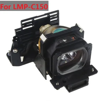 Zamenjava LMP-C150 Projektor Golimi Svetilka Z Ohišjem za Sony VPL-CS5 VPL-CS6 VPL-CX5 VPL-CX6 VPL-EX1 Biub Pribor politike trga dela C150 Slike 2